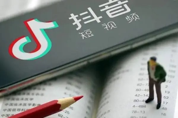 头部交易所格局基本稳定，OKEx表现依旧亮眼